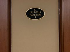 -汕尾巴黎半岛酒店