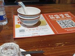 -今邕烧烤(西大店)