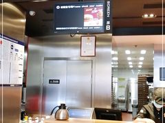 -麦当劳(新王府井店)