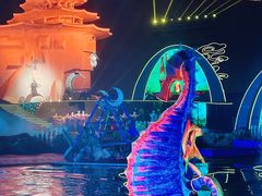 -北戴河碧螺塔海上酒吧公园