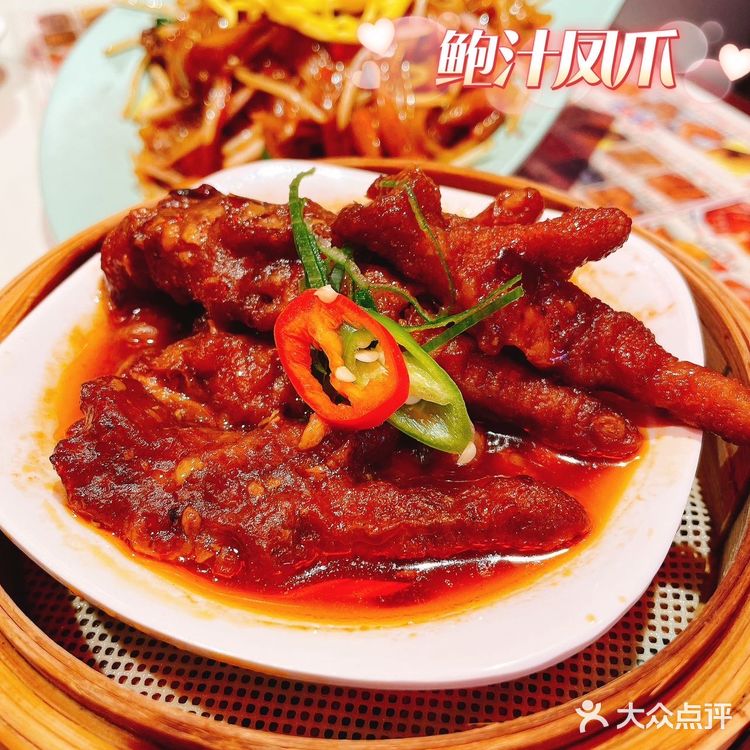 新店开业福利多多，拔草合兴发茶冰室南京东路旗舰店🔥