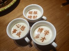 -春满园·邯郸菜发祥地(滏东店)
