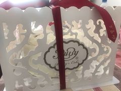-红宝石·鲜奶小方·海派西点房(金杨店)