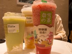 -奈雪的茶(市百一店)