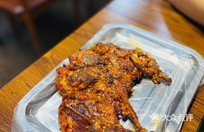 Grilled Chicken Frames with Vinegar Spray