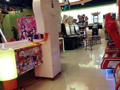 -爱玩嘉年华(成都北城天街店)