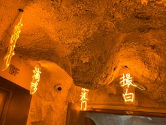 -简洛澜山酒店(武汉光谷步行街店)