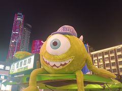-北国商城