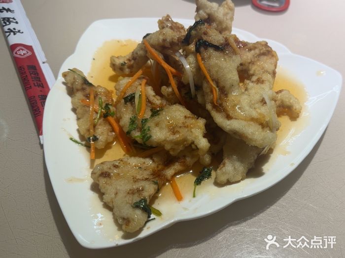老码头黑皮肘子锅包肉(赣水路店)图片