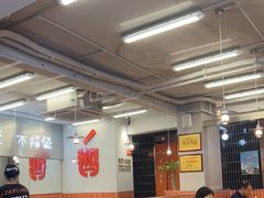 -阿皇仔烧鹅烧鸭(金山湖店)