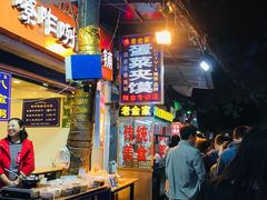 -老金家蛋菜夹馍(西安总店)