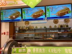 -眉州东坡(亚运村店)