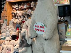 -杭州萧山国际机场