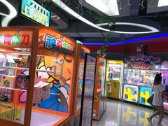 -风云再起游乐汇(皇城恒隆广场店)