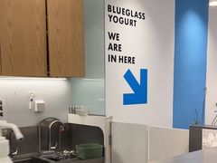 -Blueglass酸奶(北京环宇荟店)