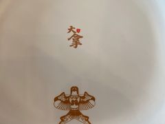 -金家老三饭庄(常营店)