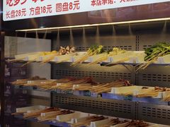 -来涮蜀鲜货火锅串串香(菜市口店)