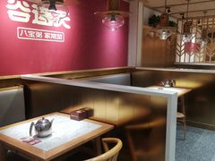 -谷连天八宝粥家常菜(正定店)