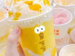 -果呀呀(国金街店)