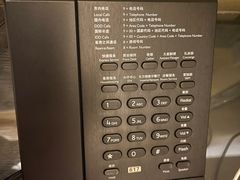-珠海棕泉水疗酒店(拱北口岸高铁站店)