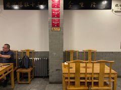 -金生隆(六铺炕店)