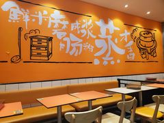 大堂-红荔村肠粉(岗厦店)