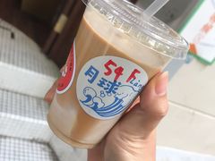 -月球咖啡retro