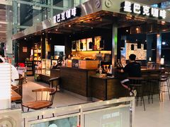 -星巴克(西安机场1店T3到达店)