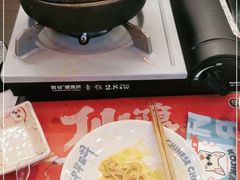 -仙隐小鹿中华料理(南宁万象城店)