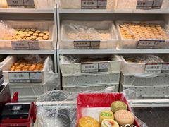 -北京稻香村(第十一店)