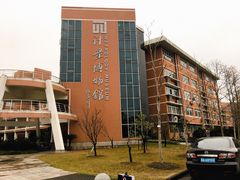 -中国计量大学(西校区)