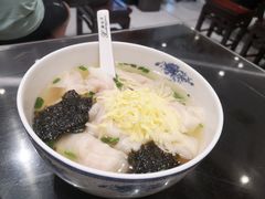 -熙盛源(凤凰街店)