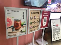 -狐狸和向日葵(北京路店)