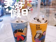 -奈雪的茶(青岛卓悦里INTOWN店)