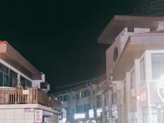 -日照大牌檔•小船海鲜(万平口店)