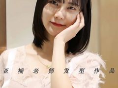 -龙湖西安曲江天街