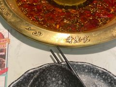 -哥老官重庆美蛙鱼头(宝山龙湖店)
