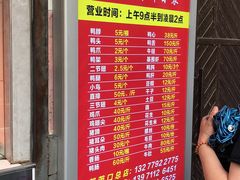 -黄毛鸭脖(汉阳总店)