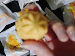 -老鼎丰糕点铺子(国贸商城店)
