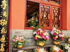 -西安市广仁寺