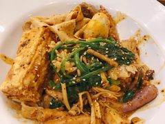 麻辣拌-亲爱哒麻辣烫 Mrs zan's kitchen