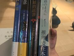 -方所(华润万象城店)