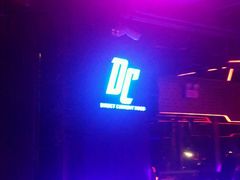 -A+ LIVE HOUSE(武汉天地店)