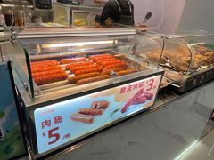 -快乐番薯(金沙天街店)