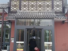 -茶叶农家食府(旗舰店)
