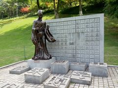 -龙头寺公园