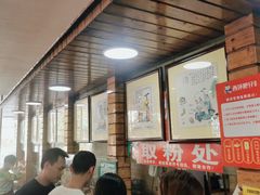 -西环肥仔螺蛳粉(总店)
