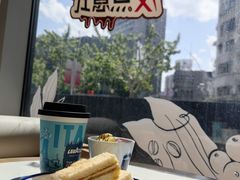 -LAVAZZA拉瓦萨咖啡(星荟中心店)