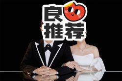 -挪娅婚纱摄影皇家会所