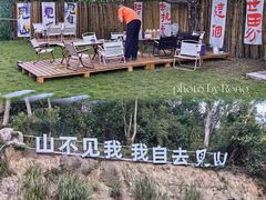 -BOILER博乐精酿(东坪山店)